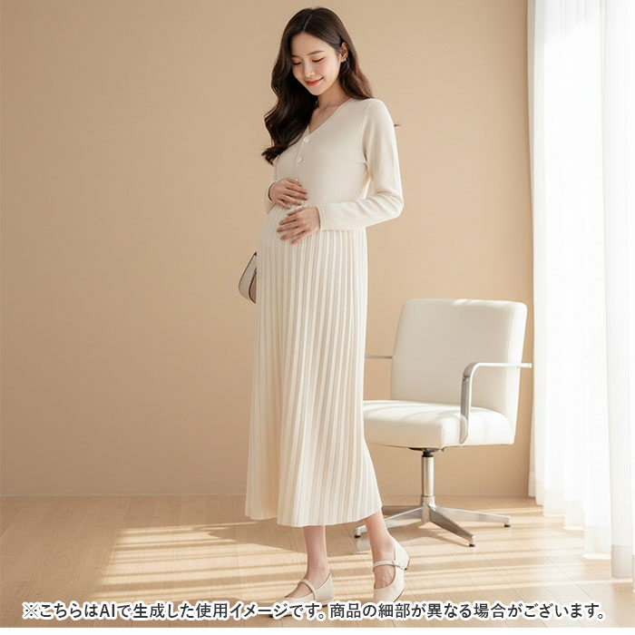 バックヤードファミリー BACKYARD FAMILY マタニティ ワンピース 授乳服 春秋冬 ysma5351 （ベージュ） ベージュ