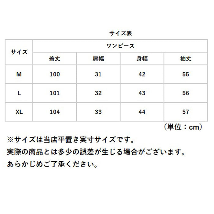 Backyard Family Maternity Dress Nursing Wear Spring Autumn Winter ysma5351