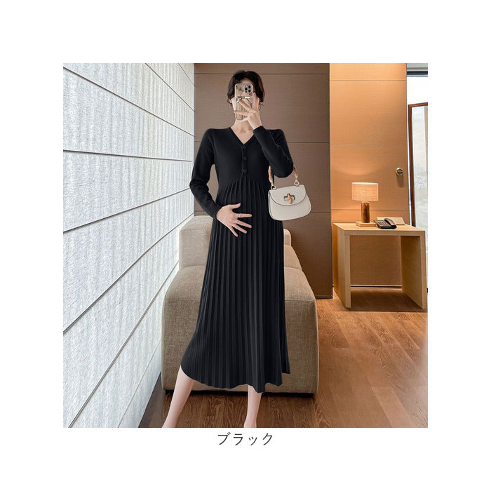 Backyard Family Maternity Dress Nursing Wear Spring Autumn Winter ysma5351