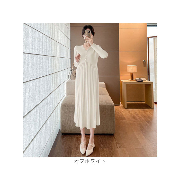 Backyard Family Maternity Dress Nursing Wear Spring Autumn Winter ysma5351