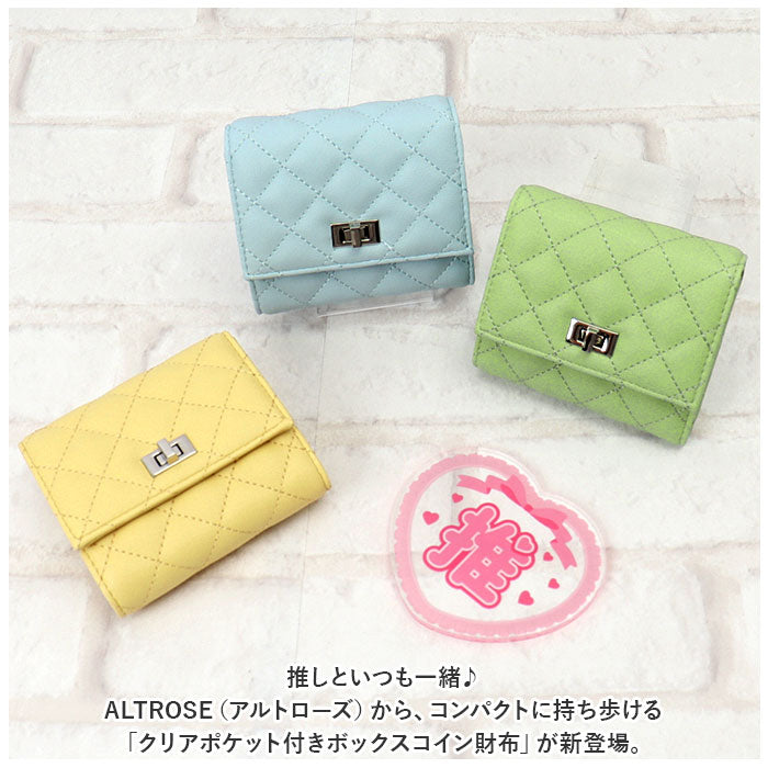 バックヤードファミリー BACKYARD FAMILY ALTROSE アルトローズ クリアポケット ボックスコイン財布