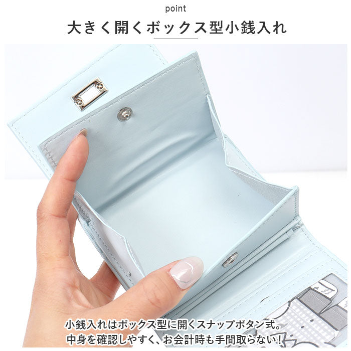 バックヤードファミリー BACKYARD FAMILY ALTROSE アルトローズ クリアポケット ボックスコイン財布