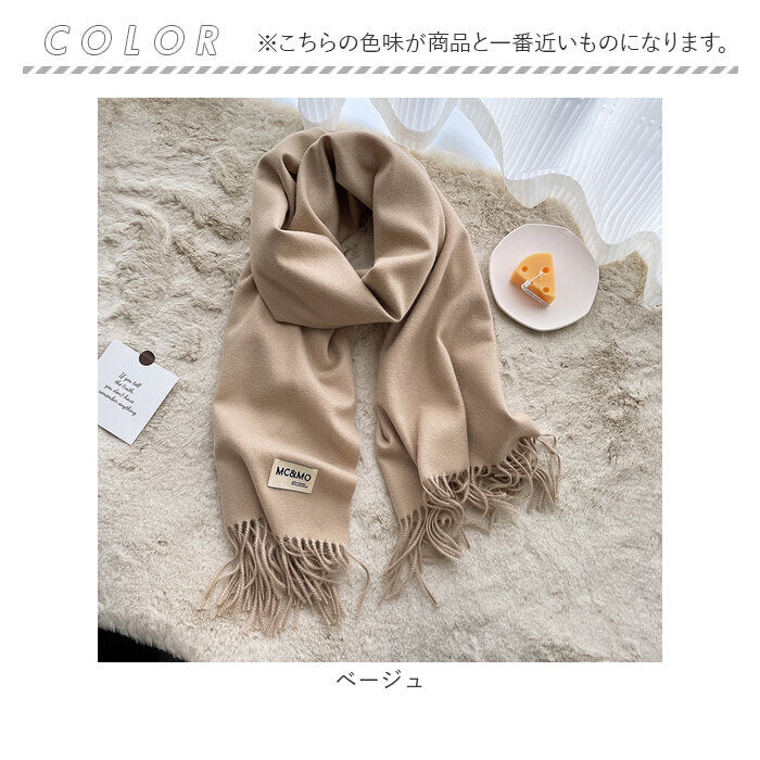 Backyard Family Stole Large Size Autumn Winter Stylish zhtst280