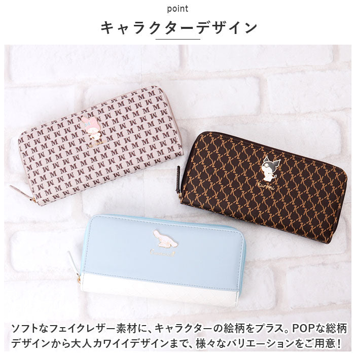 Backyard Family BACKYARD FAMILY 角色長錢包