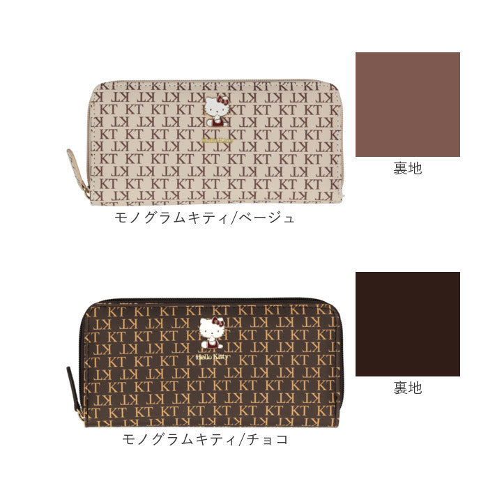 Backyard Family BACKYARD FAMILY 角色長錢包