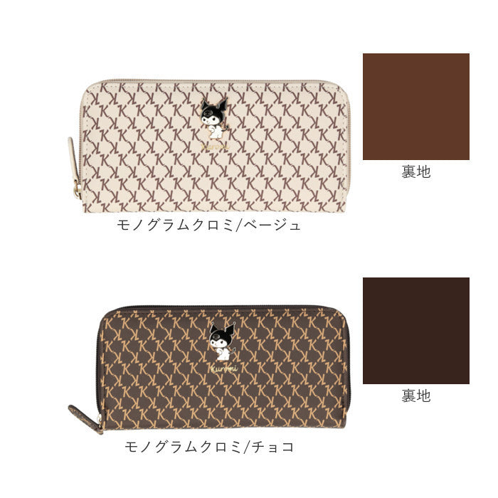 Backyard Family BACKYARD FAMILY 角色長錢包