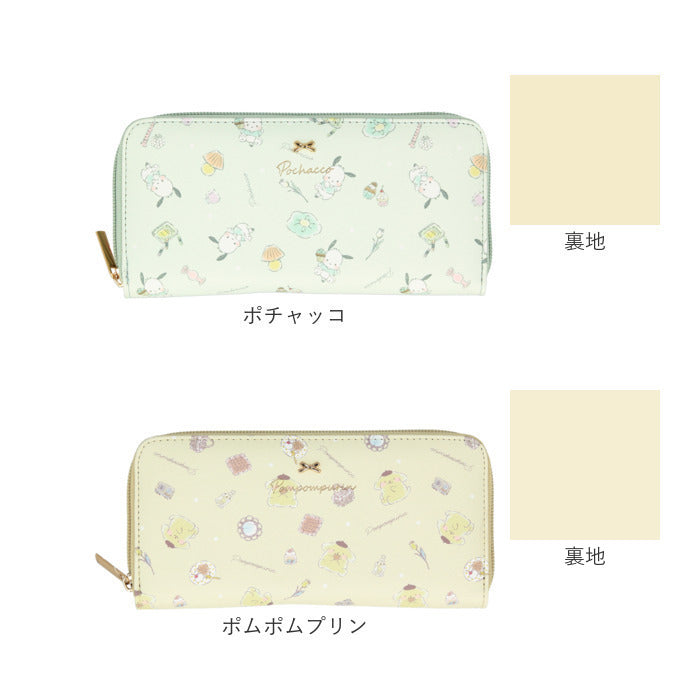 Backyard Family BACKYARD FAMILY 角色長錢包