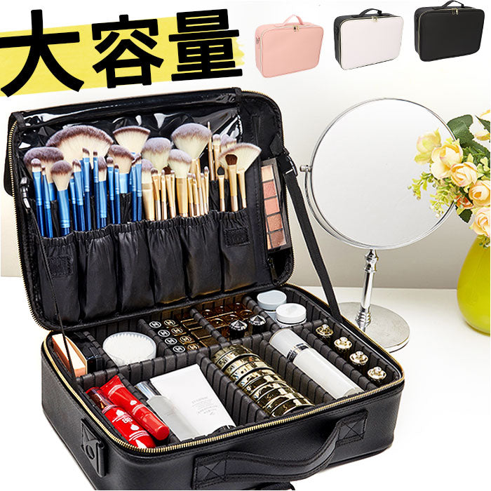 Backyard Family MAKE BOX yybox04 [Non-returnable item]