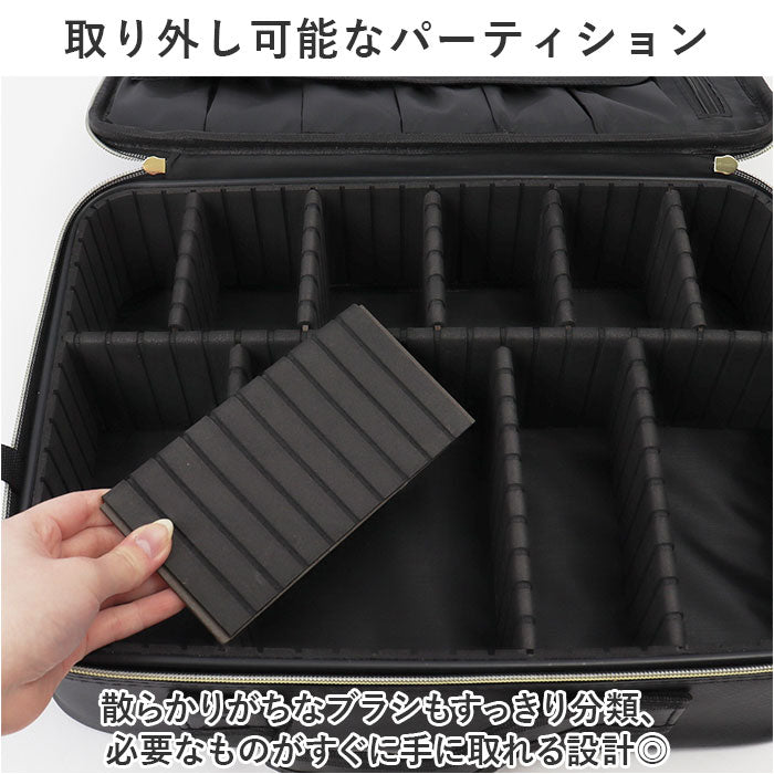 Backyard Family MAKE BOX yybox04 [Non-returnable item]
