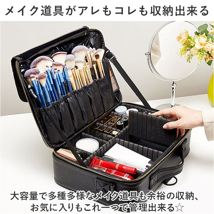 Backyard Family MAKE BOX yybox04 [Non-returnable item]