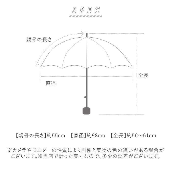 バックヤードファミリー BACKYARD FAMILY  シルバーコーティング 雨晴兼用 55cm 降りたたみ傘