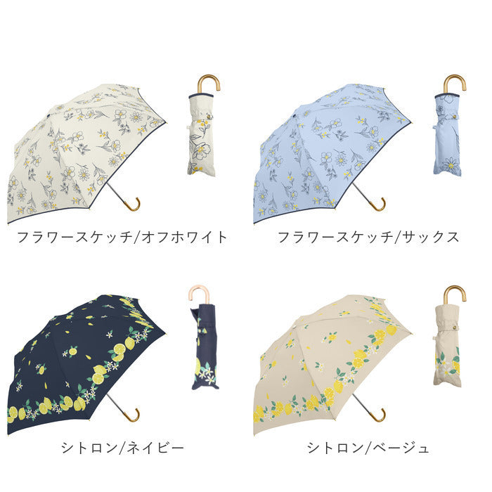 バックヤードファミリー BACKYARD FAMILY  シルバーコーティング 雨晴兼用 55cm 降りたたみ傘