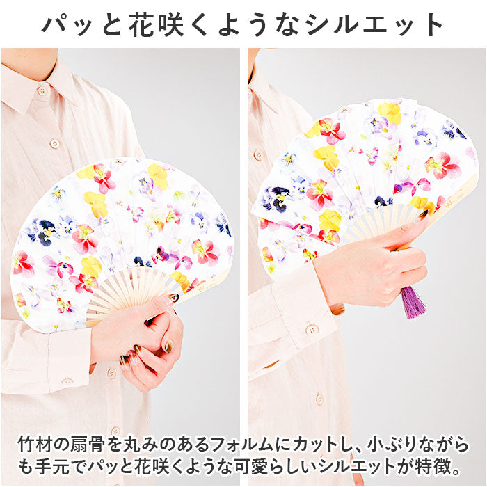 Backyard Family BACKYARD FAMILY World Party W.P.C Flower Fan