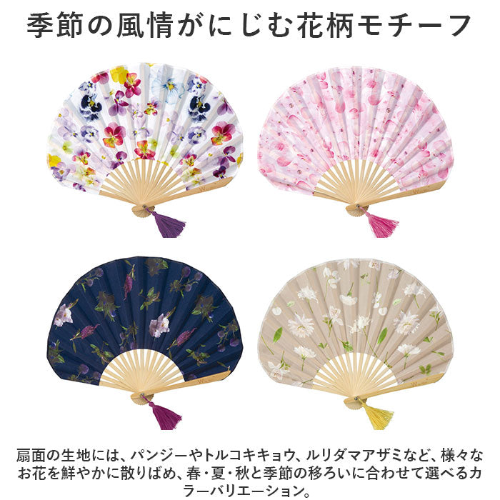 Backyard Family BACKYARD FAMILY World Party W.P.C Flower Fan
