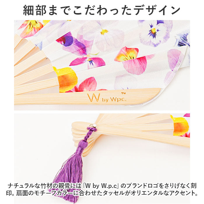 Backyard Family BACKYARD FAMILY World Party W.P.C Flower Fan