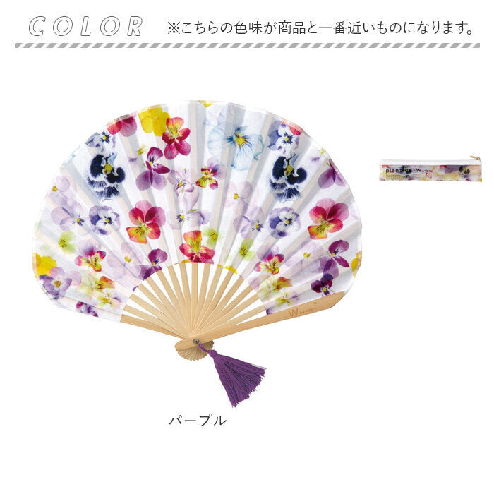 Backyard Family BACKYARD FAMILY World Party W.P.C Flower Fan