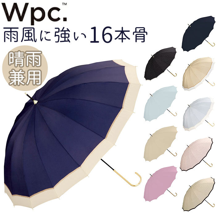 バックヤードファミリー BACKYARD FAMILY ワールドパーティー W.P.C 16本骨 長傘