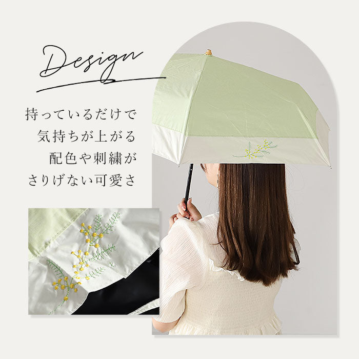 BACKYARD FAMILY Black Coating Umbrella for Sun and Rain 50cm Folding Umbrella