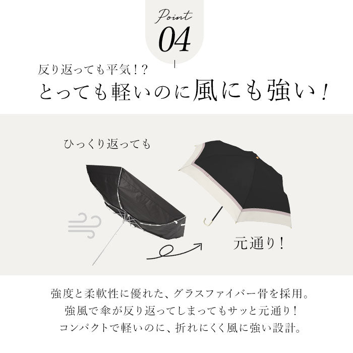 BACKYARD FAMILY Black Coating Umbrella for Sun and Rain 50cm Folding Umbrella