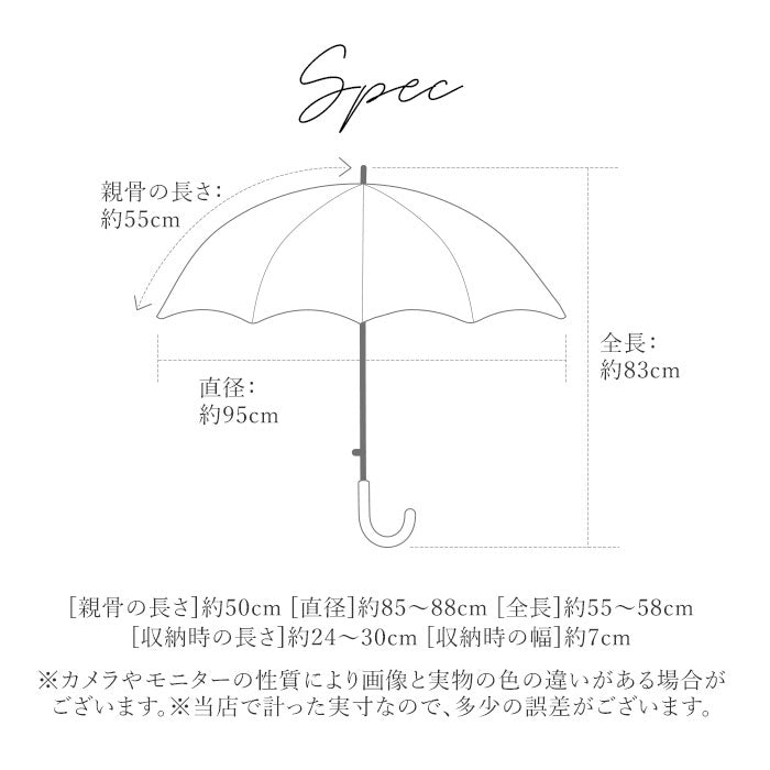 BACKYARD FAMILY Black Coating Umbrella for Sun and Rain 50cm Folding Umbrella