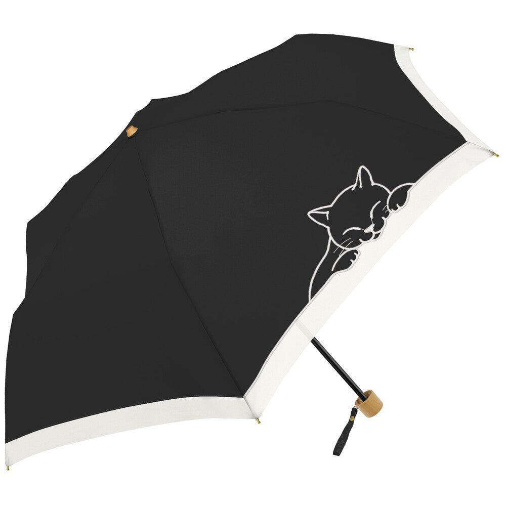 BACKYARD FAMILY Black Coating Umbrella for Sun and Rain 50cm Folding Umbrella