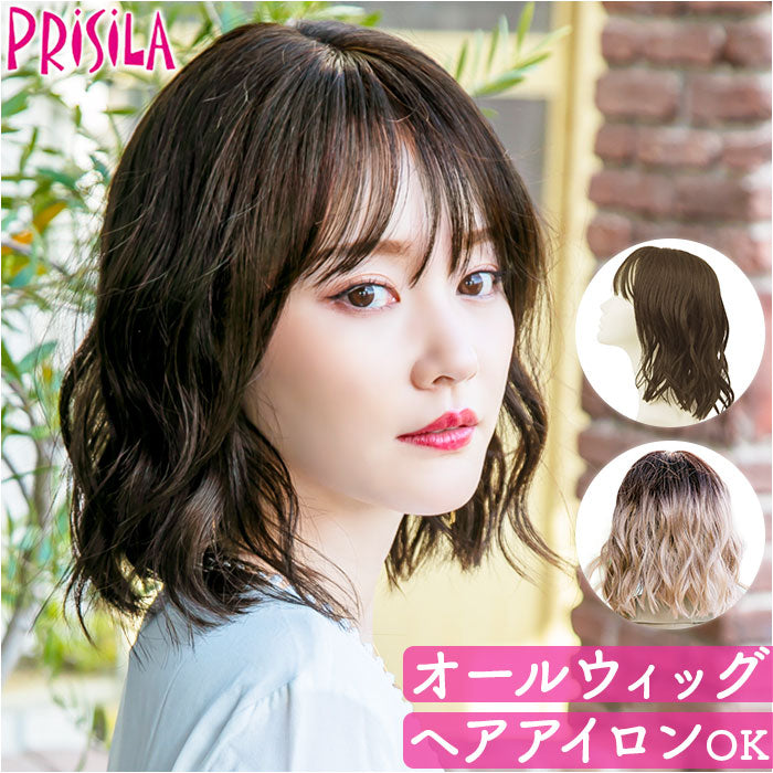 BACKYARD FAMILY BACKYARD FAMILY Priscilla All Wig Nudie Wave Bob A-714