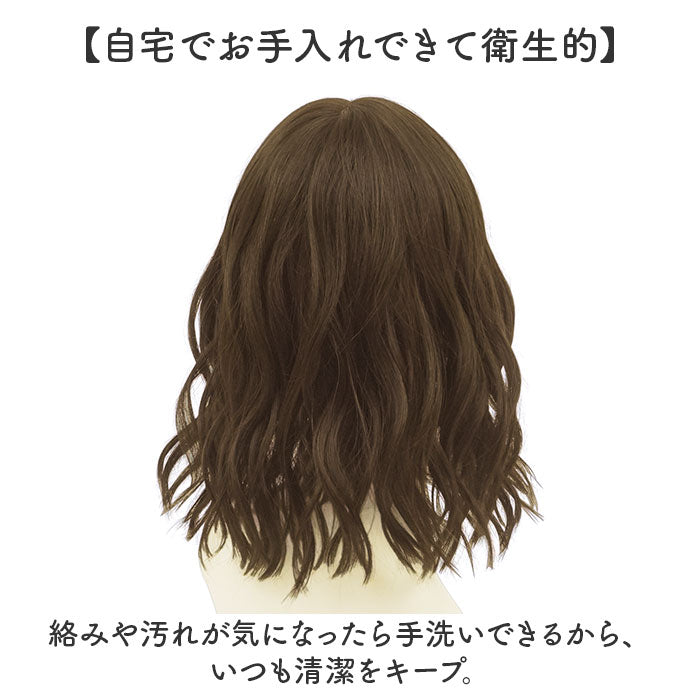 BACKYARD FAMILY BACKYARD FAMILY Priscilla All Wig Nudie Wave Bob A-714