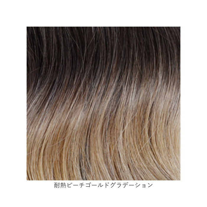 BACKYARD FAMILY BACKYARD FAMILY Priscilla All Wig Nudie Wave Bob A-714