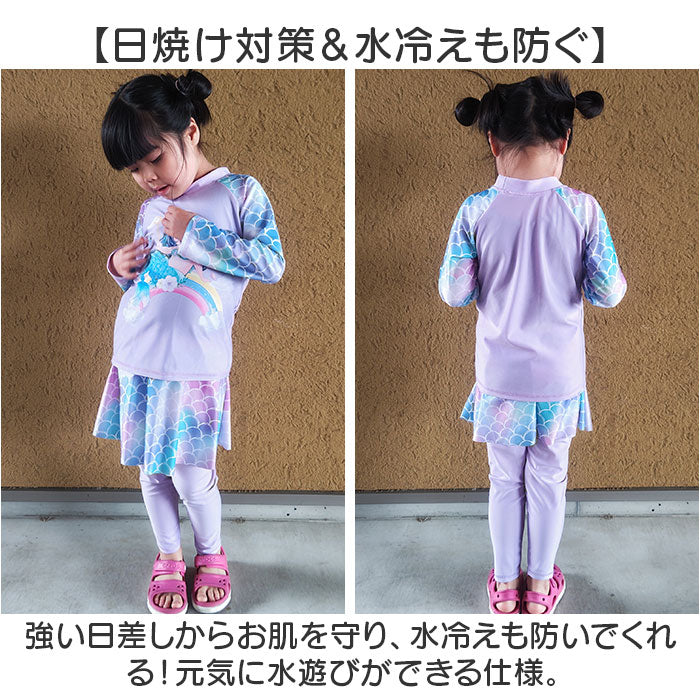 バックヤードファミリー BACKYARD FAMILY キッズ水着 naksw2100【返品不可商品】 （パープル） パープル