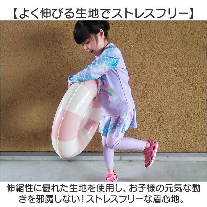 バックヤードファミリー BACKYARD FAMILY キッズ水着 naksw2100【返品不可商品】 （パープル） パープル