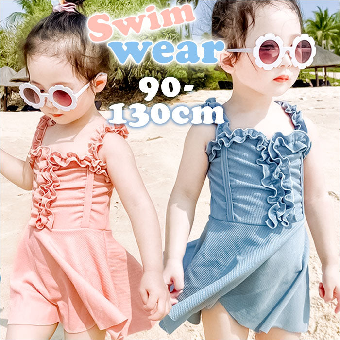 バックヤードファミリー BACKYARD FAMILY キッズ 水着 女の子 ワンピース フリル【返品不可商品】 （ピンク） ピンク