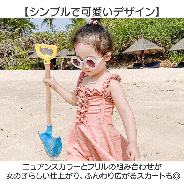 バックヤードファミリー BACKYARD FAMILY キッズ 水着 女の子 ワンピース フリル【返品不可商品】 （ピンク） ピンク