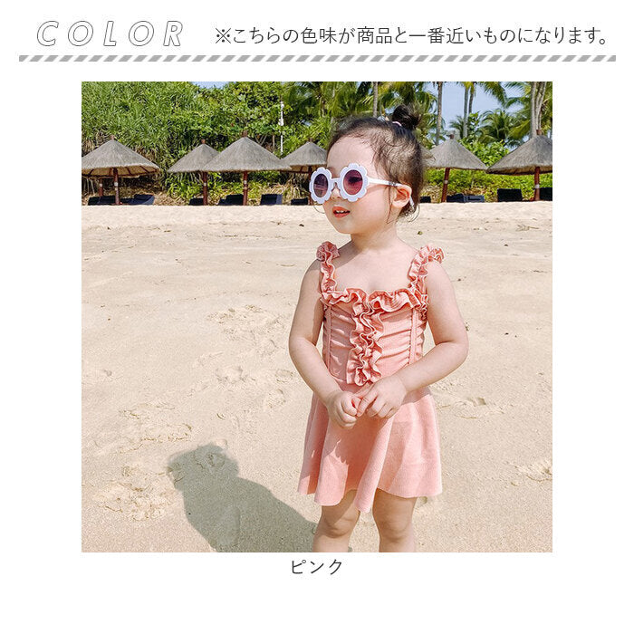 バックヤードファミリー BACKYARD FAMILY キッズ 水着 女の子 ワンピース フリル【返品不可商品】 （ピンク） ピンク