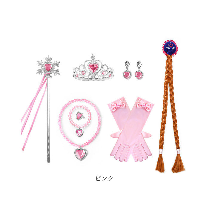 バックヤードファミリー BACKYARD FAMILY プリンセスグッズ 仮装 女の子 （ピンク） ピンク