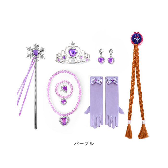 バックヤードファミリー BACKYARD FAMILY プリンセスグッズ 仮装 女の子 （ピンク） ピンク