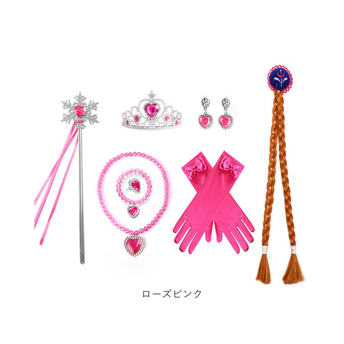 バックヤードファミリー BACKYARD FAMILY プリンセスグッズ 仮装 女の子 （ピンク） ピンク