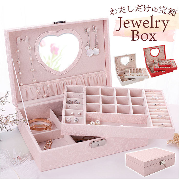 Backyard Family Accessory Case for Girls Small Item Storage