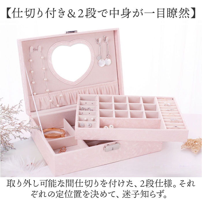 Backyard Family Accessory Case for Girls Small Item Storage