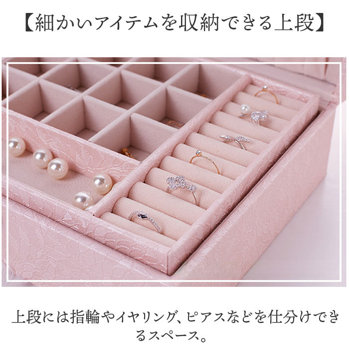 Backyard Family Accessory Case for Girls Small Item Storage