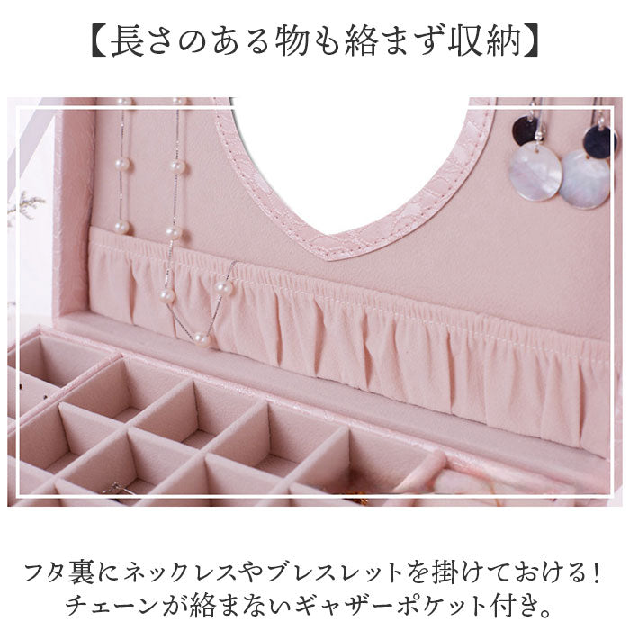 Backyard Family Accessory Case for Girls Small Item Storage