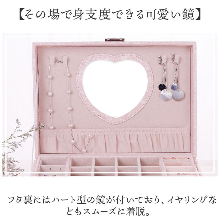 Backyard Family Accessory Case for Girls Small Item Storage