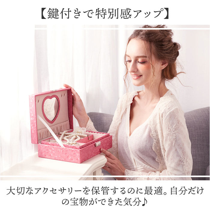 Backyard Family Accessory Case for Girls Small Item Storage