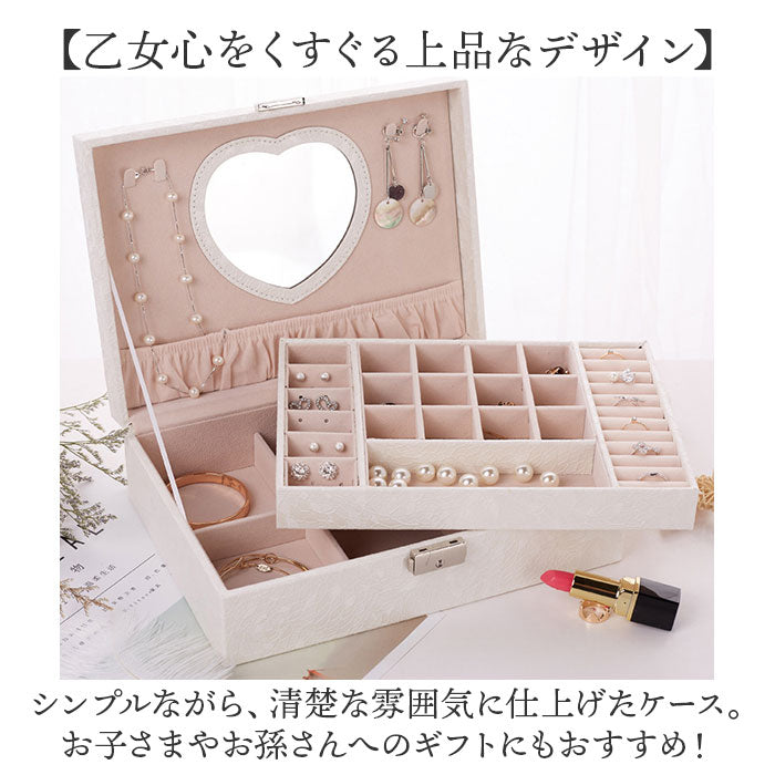 Backyard Family Accessory Case for Girls Small Item Storage