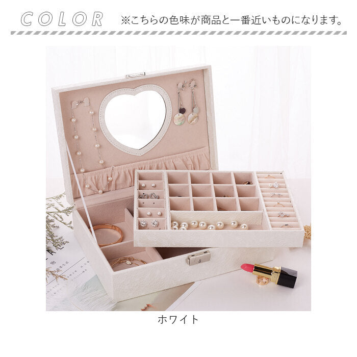 Backyard Family Accessory Case for Girls Small Item Storage