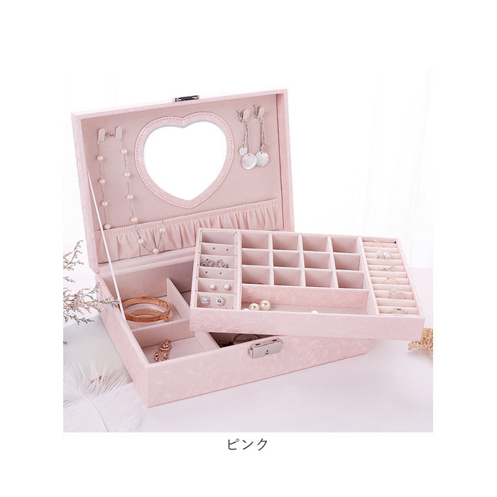 Backyard Family Accessory Case for Girls Small Item Storage