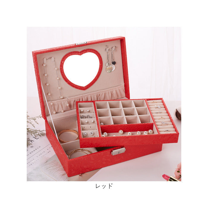 Backyard Family Accessory Case for Girls Small Item Storage