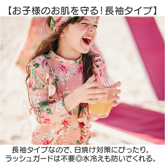 バックヤードファミリー BACKYARD FAMILY 水着 キッズ 女の子【返品不可商品】