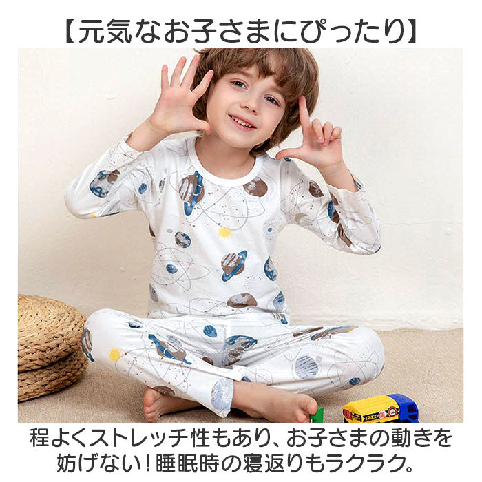 バックヤードファミリー BACKYARD FAMILY 子供パジャマ ルームウエア （E×サッカー） E×サッカー