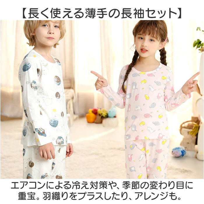バックヤードファミリー BACKYARD FAMILY 子供パジャマ ルームウエア （E×サッカー） E×サッカー