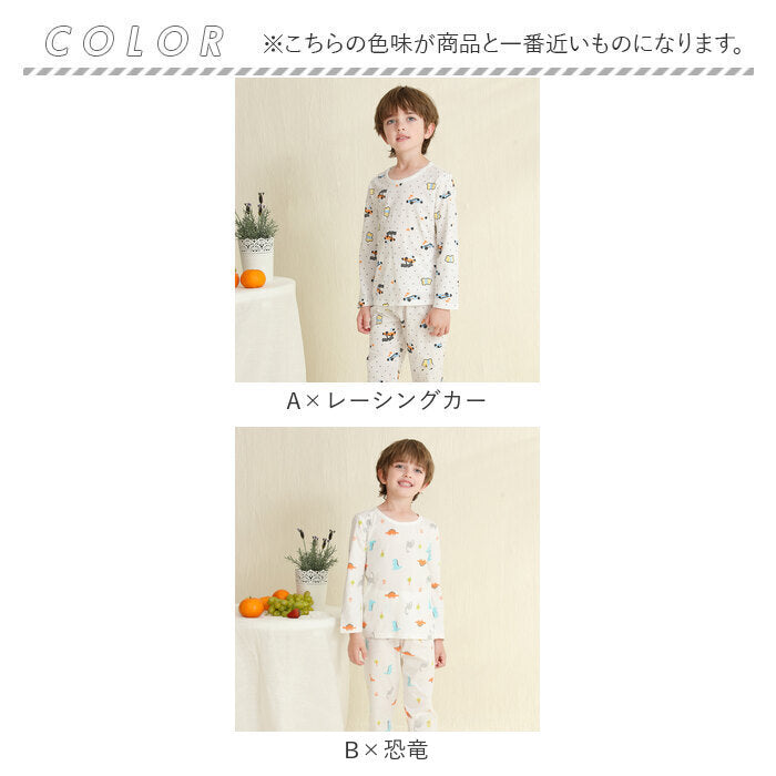 バックヤードファミリー BACKYARD FAMILY 子供パジャマ ルームウエア （E×サッカー） E×サッカー